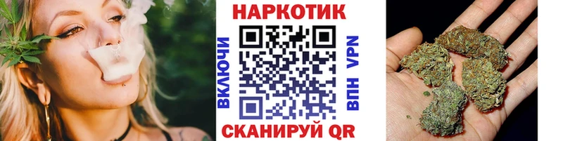 Купить закладку Гашиш  СК  АМФЕТАМИН  COCAIN  МЕФ  Ханты-Мансийск