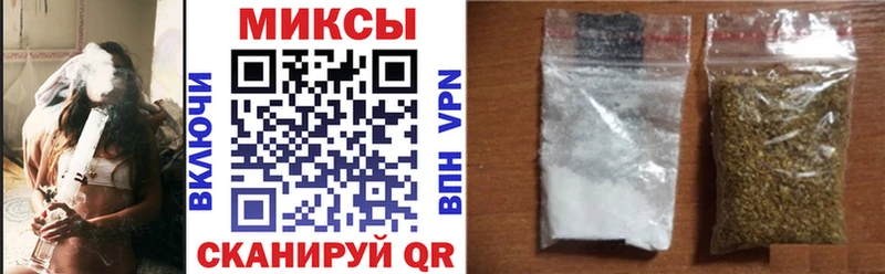 Купить закладки  Ханты-Мансийск  Бутират бутандиол 
