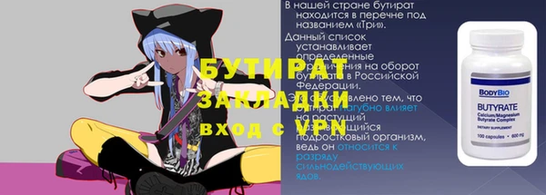 дурь Богданович
