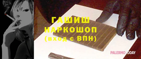 дурь Богданович