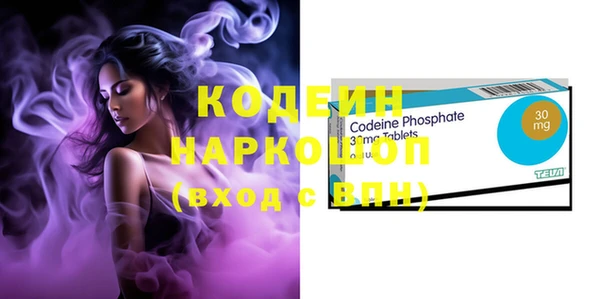 дурь Богданович