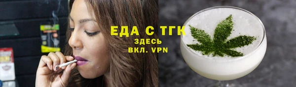 дурь Богданович