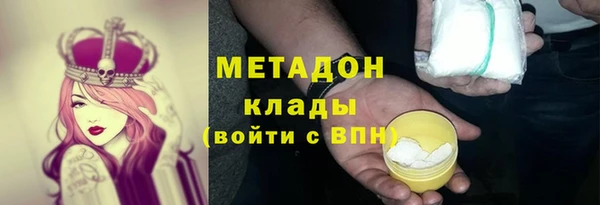 дурь Богданович