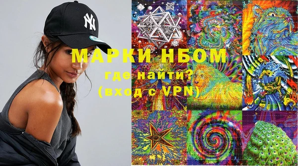 меф VHQ Богородицк