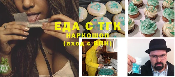 дурь Богданович