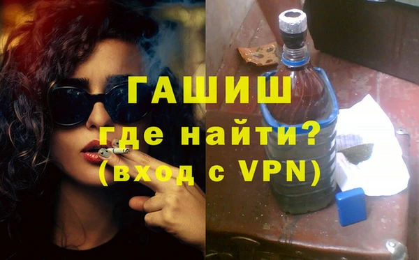 твердый Богородск