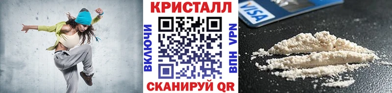 Метамфетамин витя  Купить  Ханты-Мансийск 